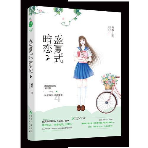 汉口车站到常德火车怎么坐最方便?-专业问答网站,获取及时解答