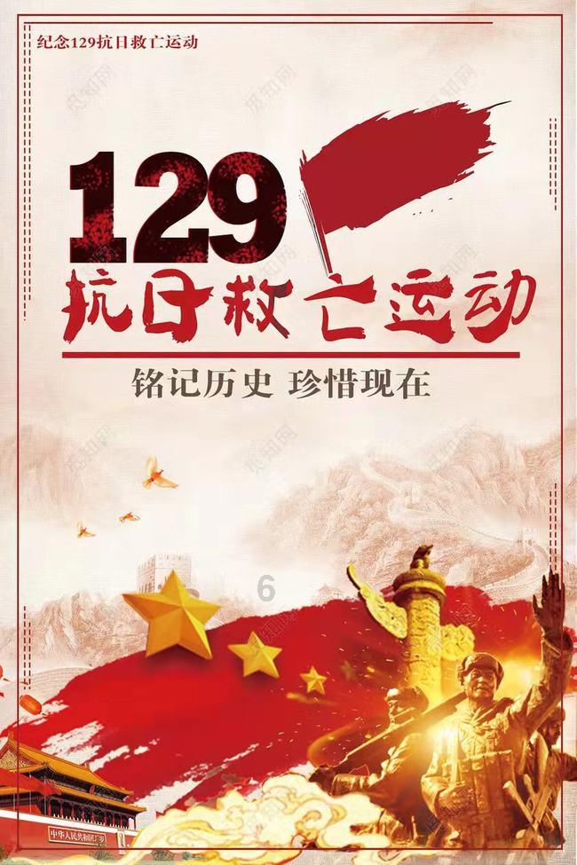 05尼桑阳光元宝梁胶套和什么车通用